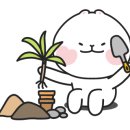 (주)한주이앤씨 이미지