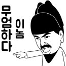 셀세모전주동부대로점 이미지