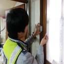 계산1파출소 이미지