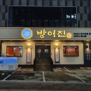 수성2길 티스토리