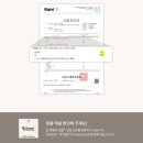 알레르망 | 겨울 난방비 절약 꿀팁 리오 60수 모달 극세사 이불 파르페 by 알레르망 솔직 후기