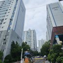 아파트 알뜰시장 | 신촌 럭키 아파트 정말 솔직한 임장 후기