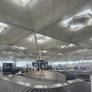 랜선인문학여행 3차 | [유럽 배낭 여행 D+8~12] 영국 런던