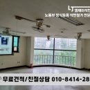 엘제이텍스 이미지