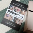 935 | 맥 신상 파우더 키스 헤이지매트 립스틱 루비뉴 935 내돈내산 하트 키링 후기 피치스톡 꿀조합