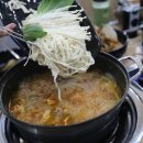 밀양해물 이미지