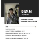 판교 Ktigers 태권도장 | 화성-병점-용인 태권도 입시 전문 센터, 국가대표 출신 지도진이 직접 만든 합격 루트, K-TIGERS 동탄관
