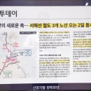 신영플러스 - 강서구 명지오션시티9로 45 | 신영플러스