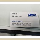 명문상사 Daum카페