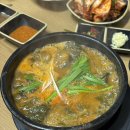 남가네설악추어탕순대국 영등포 | [영등포구청역 점심] 인턴이 가본 당산동·양평동 밥집 5곳 #4