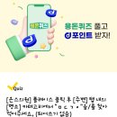 온스의원 이미지