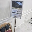 하이웨이마트 화도점 이미지