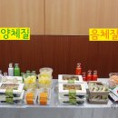 (주)벨모나 네이버블로그
