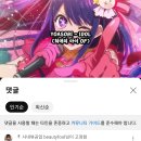 제갈혁 이미지