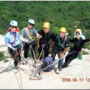 푸른솔길 이미지