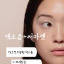 리라 토탈샵