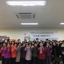 장전1동 경로당 네이버블로그