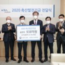 원축산 이미지