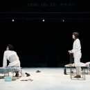 시차 이미지