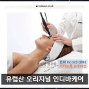 풀어가요