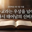 신비로-10 이미지