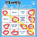 주열농장 | 11월