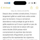 루나트립 이미지