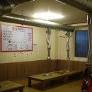 장가네참숯불닭갈비반구점 이미지