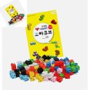 창의블럭A 이미지