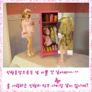 ♡♥사랑스런 'SJ하우스 핑크전화기' ♡♥ (핑크 쥬얼리락커,도어벨 묶음가능^^) 이미지