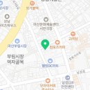 창동직물 이미지