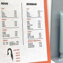 본디헤어 이미지