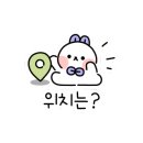 설빙대구대명점 이미지