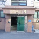 교로리주유소 이미지