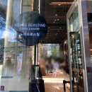 노아스로스팅 - 남양주시 식송1로 105-3 | 노아스로스팅