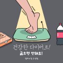 밀라노짐 구성점 이미지