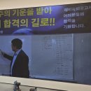 잎사귀치과병원 이미지
