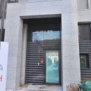 우미탑공인중개사사무소 이미지