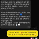 힐링요가(7시) | 프라피 요가원｜힐링을 위한 요가 소도구, 개인맞춤 1:1 수업 후기