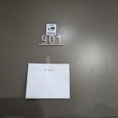 수원-1146 이미지