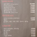 인갤러리 A 이미지