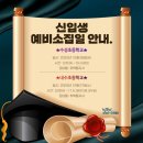 내수태권도장 이미지