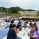 괴산군, 소수면 “제1회 소수한밤 돗자리 축제” 성료 이미지