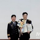 궐동지구대 이미지