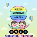 어!서점 이미지