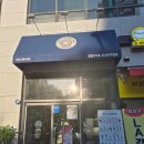 이디야창동제일점