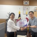 입장중학교 이미지