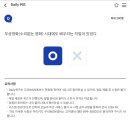 리브플러스 이미지
