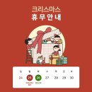 (주)해림푸드시스템 이미지