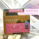 겨울에 1일 1팩 뽑아쓰는 마스크팩 “마리엔메이 마스크팩” 후기